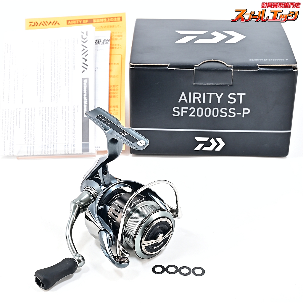 【ダイワ】 24エアリティ ST SF 2000SS-P DAIWA AIRITY