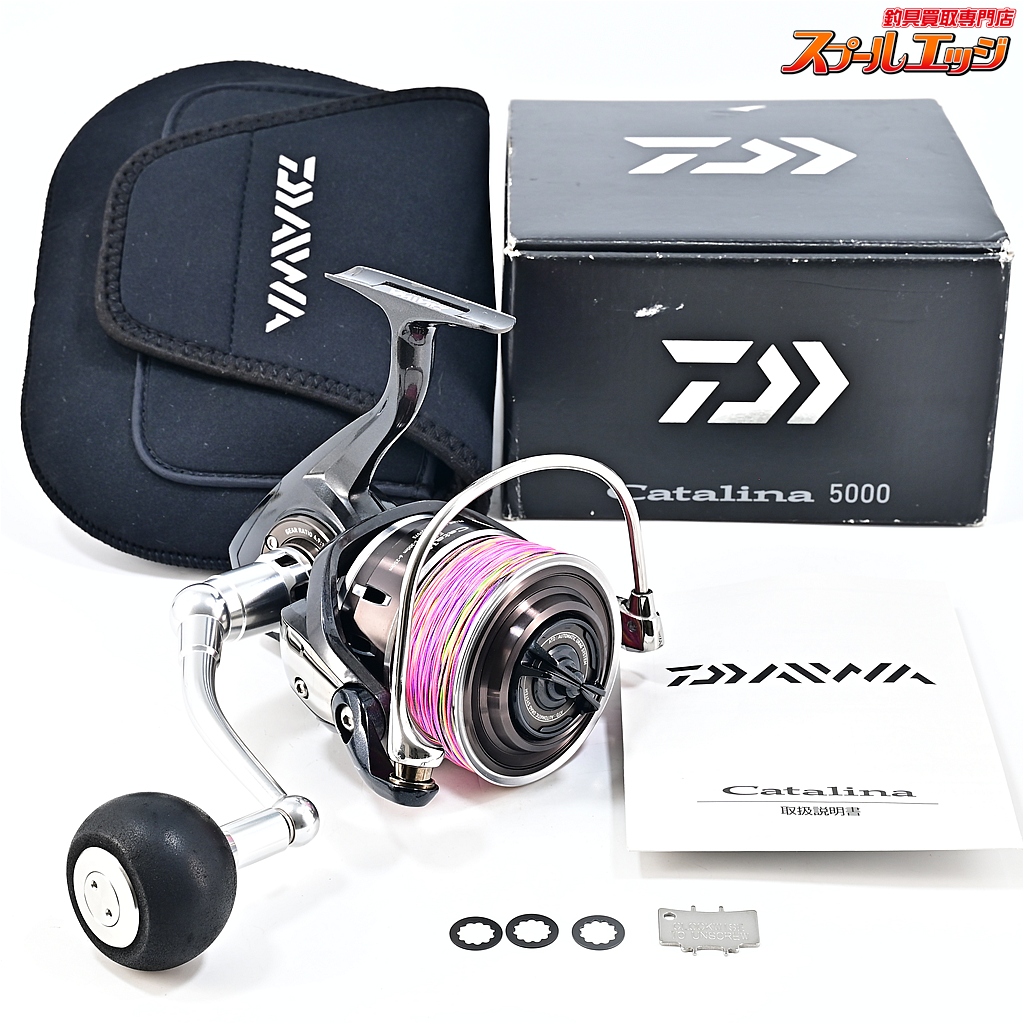 【ダイワ】 16キャタリナ 5000 DAIWA CATALINA