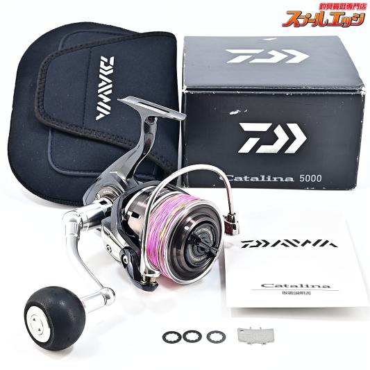 【ダイワ】 16キャタリナ 5000 DAIWA CATALINA