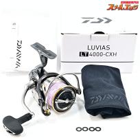 【ダイワ】 20ルビアス LT 4000-CXH DAIWA LUVIAS
