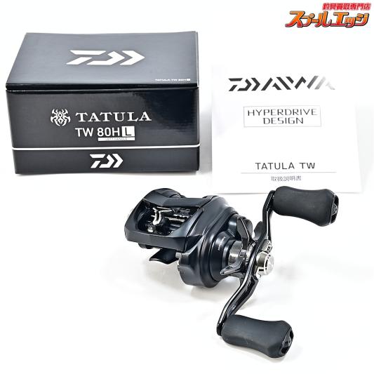 【ダイワ】 22タトゥーラ TW 80HL DAIWA TATULA