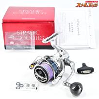 【シマノ】 15ストラディック C3000HG カーボンハンドルノブ装着 SHIMANO STRADIC