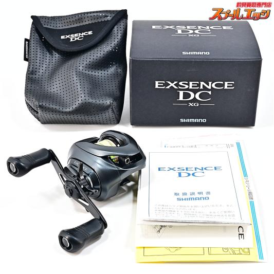 【シマノ】 17エクスセンス DC XG SHIMANO EXSENCE