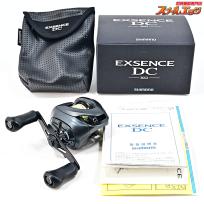 【シマノ】 17エクスセンス DC XG SHIMANO EXSENCE