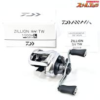 【ダイワ】 21ジリオン SV TW 1000HL DAIWA ZILLION