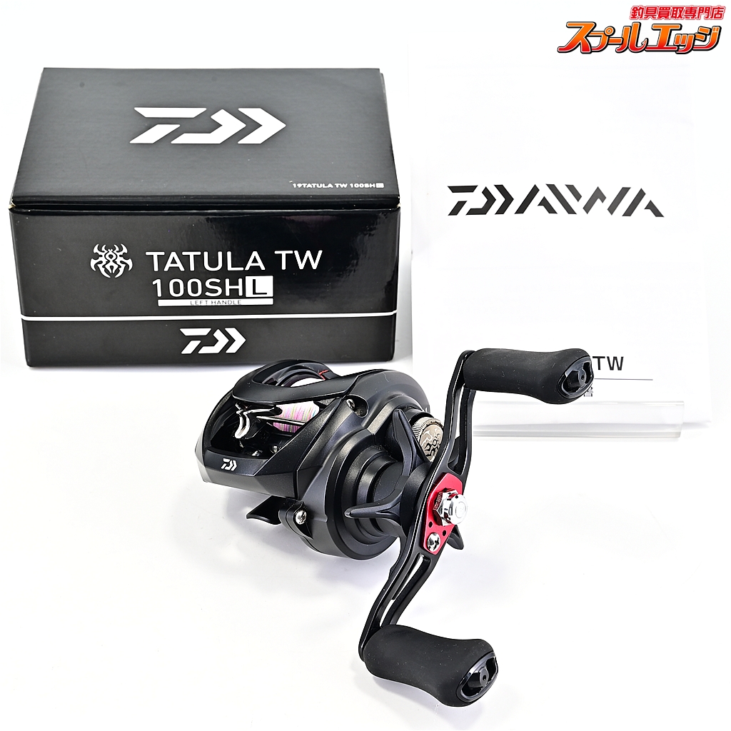 【ダイワ】 19タトゥーラ TW 100SHL DAIWA TATULA