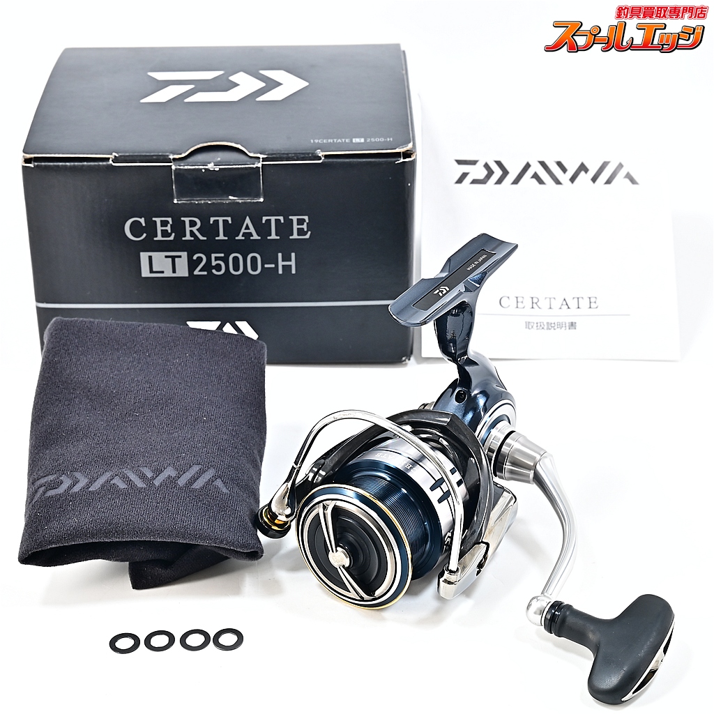 【ダイワ】 19セルテート LT 2500-H DAIWA CERTATE