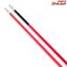 【がまかつ】 がま鮎 パワースペシャル3 III 引抜急瀬 90 レッド 替穂先付 GAMAKATSU POWER SPECIAL アユ K_186