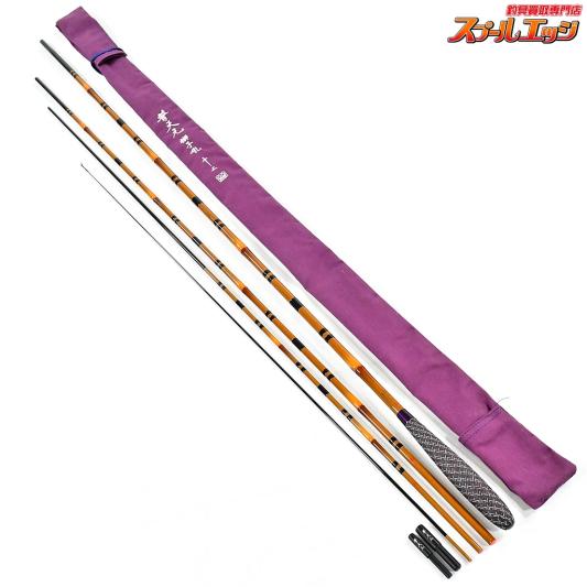 【シマノ】 普天元 獅子吼 12尺 SHIMANO FUTENGEN SHISHIKU ヘラブナ K_156