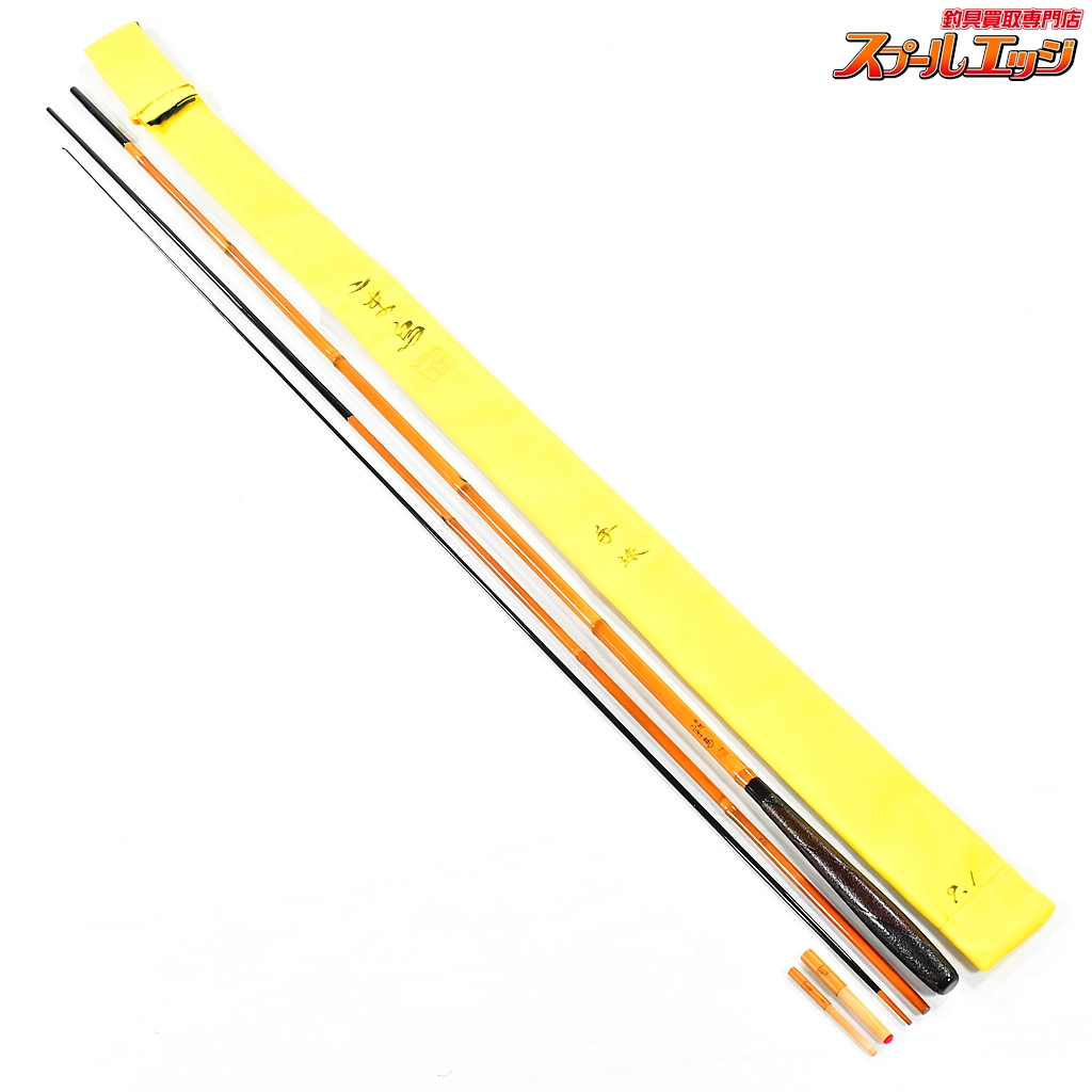 【こま鳥】 手練 9.1尺 KOMADORI TEDARE ヘラブナ K_145