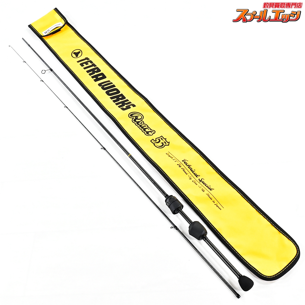 【デュオ】 インターナショナル テトラワークス リアクト 55 テクニカルスペシャル DUO TETRA WORKS React アジ メバル K_129