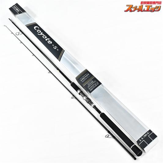 【がまかつ】 ラグゼ コヨーテS S96MH GAMAKATSU LUXXE coyote ヒラメ イナダ マゴチ K_195