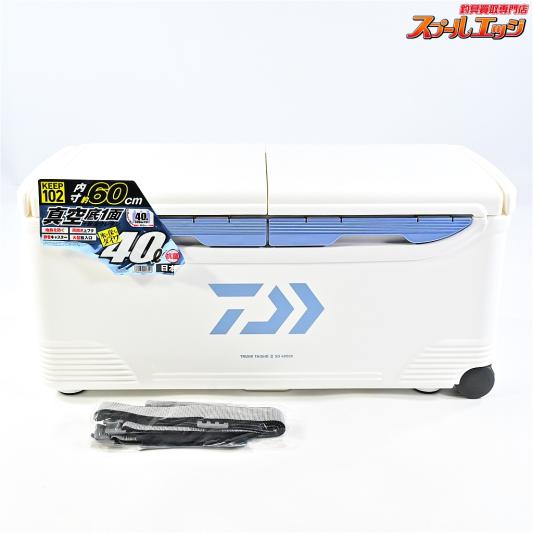 【ダイワ】 トランク大将2 II SU 4000X アイスブルー 1面真空パネル クーラーボックス DAIWA TRUNK TAISHO K_180