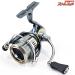 【ダイワ】 23エアリティ PC LT 2500 DAIWA AIRITY