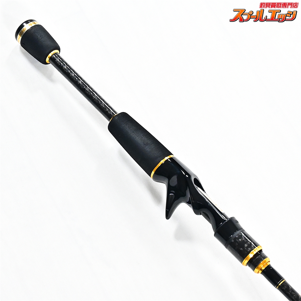 希少！ ヘラクレス HCSC-68L／MH プロガイダンスC68 下野流 EVERGREEN