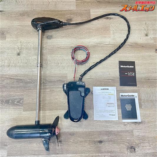 【モーターガイド】 デジタルツアー 82LBS 24V 無段階 シャフト31インチ 取付径35mm フットコンエレキ KTFプロップナット付 Motor guide K_300