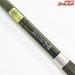 【ダイワ】 ヘラV 16.5尺 DAIWA HERA ヘラブナ K_155
