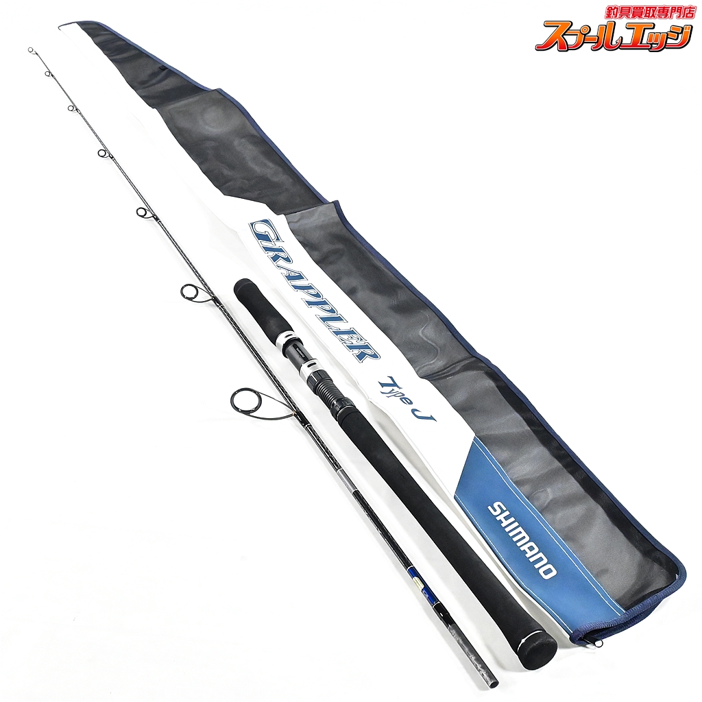 シマノ】 20グラップラー タイプJ S60-2 S602 SHIMANO GRAPPLER TYPE-J 