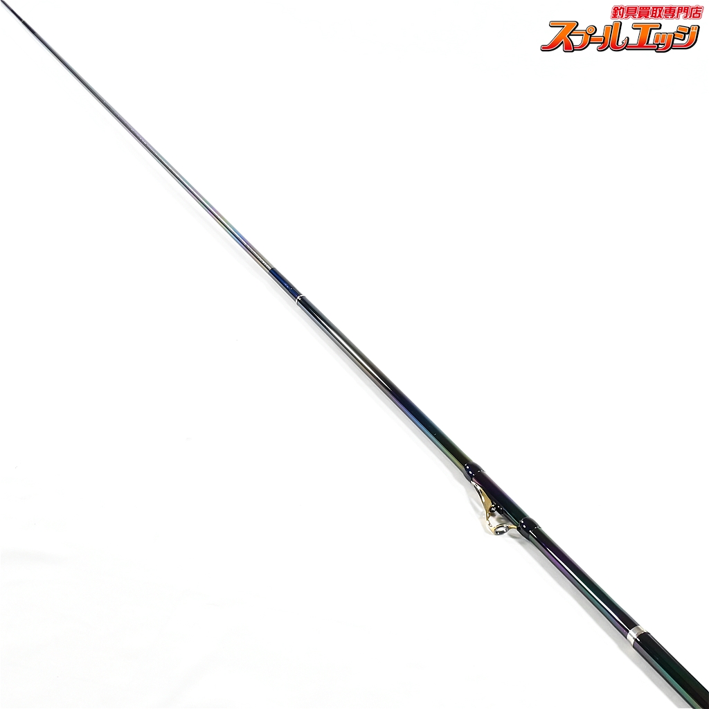 シマノ】 02イソリミテッド T1.5 47-53 SI-Z SHIMANO ISO LIMITED シマノ】 02イソリミテッド T1.5 47-53 SI-Z SHIMANO ISO LIMITED