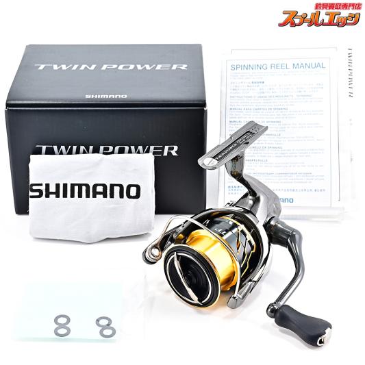 【シマノ】 20ツインパワー 2500SHG SHIMANO TWIN POWER