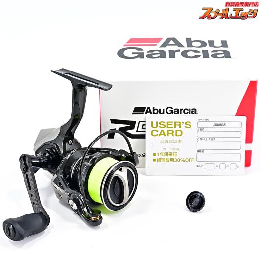 アビス ヨシュカ #リアルグリッター川ボラ