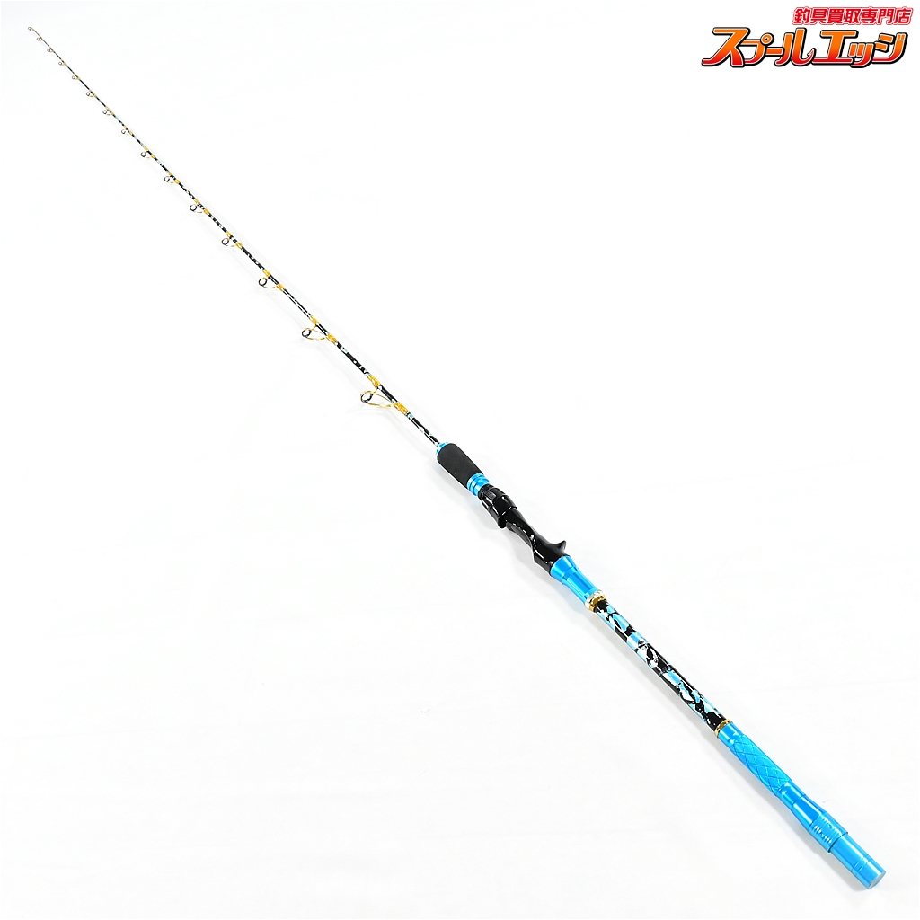 【藤沢釣具店】 カスタムオーダー オリジナル真鯛竿 Sグラス 全長約217cm 適合錘負荷60号-80号 胴調子 FUJISAWA マダイ K_260