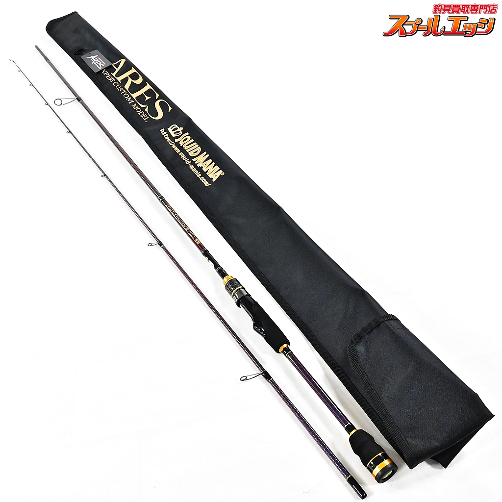 【アレス】 スクイッドマニア ゼロGエヴォリューション 艶 711UL 花魁 ARES ZERO-G EVOLUTION TSUYA OIRAN アオリイカ K_172