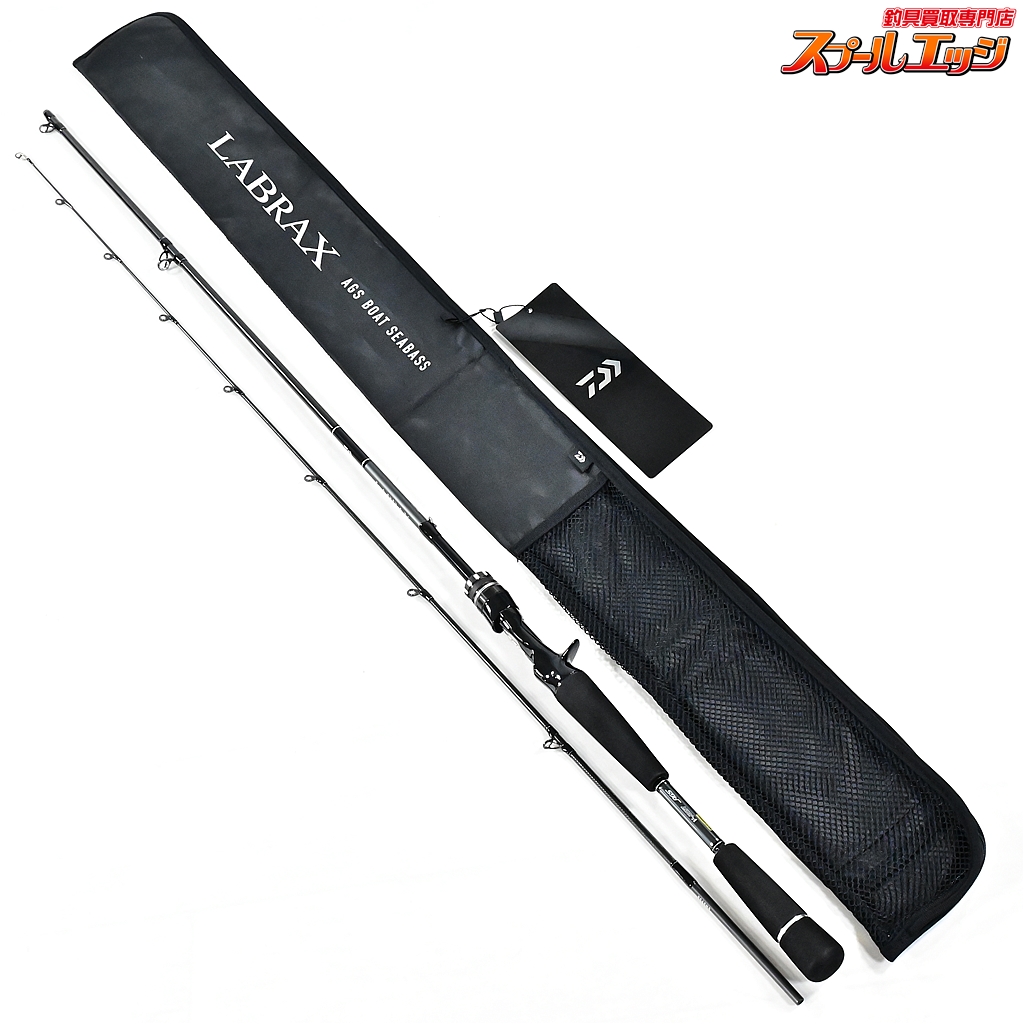 【ダイワ】 22ラブラックス AGS BS 68MB・Q ボートシーバス DAIWA LABRAX シーバス K_151