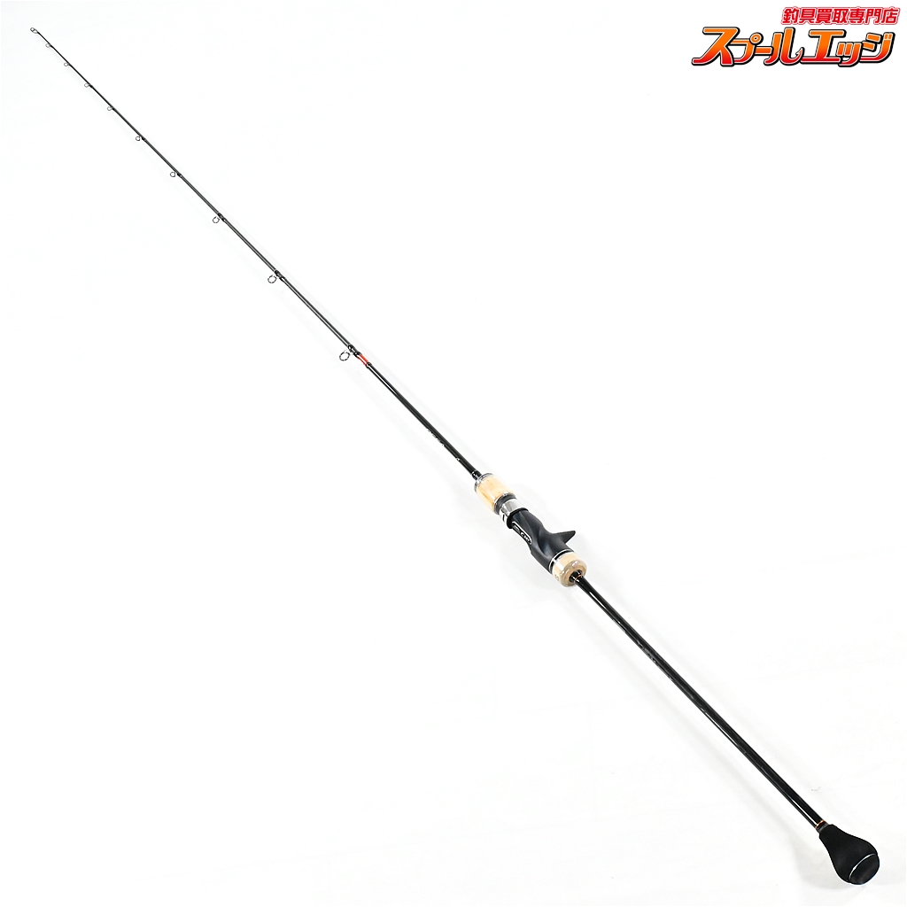 【シマノ】 19オシアジガー∞ インフィニティ B63-5 SHIMANO OCEA JIGGER ブリ ヒラマサ カンパチ K_234