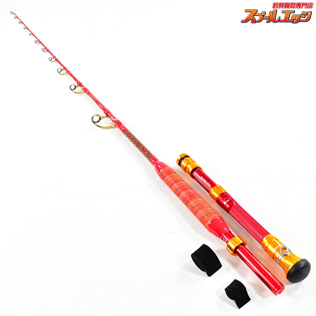 【アルファタックル】 ディープオデッセイ モデルG alphatackle DEEP ODYSSEY キンメ K_231