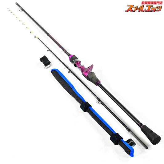 【ゴクスペ】 ゴクエボリューション フグスティック 湾フグ 170 gokusupe Gokuevolution WAN-FUGU フグ K_132