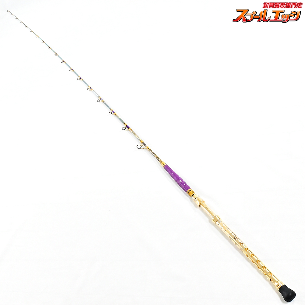 【アリゲーター】 龍宮 リュウグウ 16-255 ALLIGATOR RYUGU マダイ ヒラメ K_300