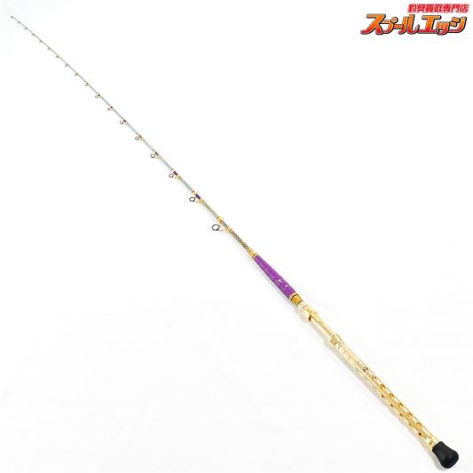 【アリゲーター】 龍宮 リュウグウ 16-255 ALLIGATOR RYUGU マダイ ヒラメ K_300