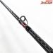 【シマノ】 23バイオインパクト マルイカ 82 SS 155 SHIMANO BIOIMPACT MARUIKA マルイカ K_169
