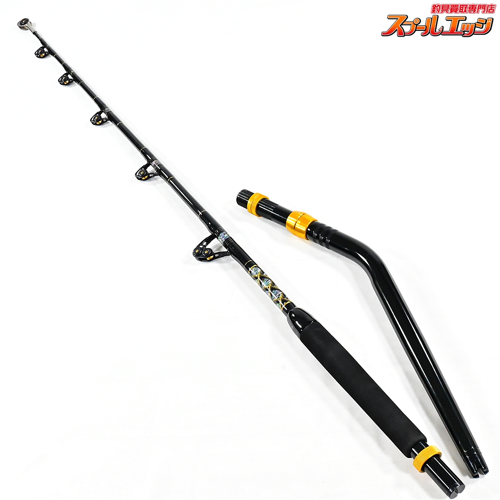 【ブラックバート】 ブルーウォータープロ S/N BR80-266 カーブバット付 BLACK BART Blue Water Pro カジキマグロ K_216