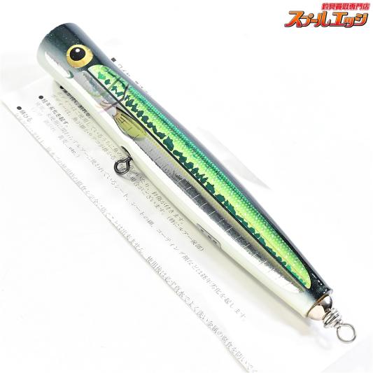 【カーペンター】 ガラム 75-190LM ブラックバスカラー Carpenter GARAM 海水用ルアー K_060