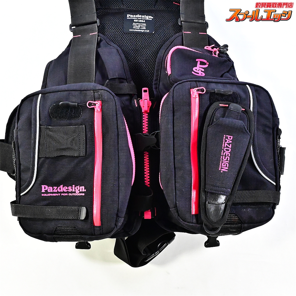 Pazdesign コンプリート 黒/緑 Pazdesign コンプリート 黒/緑