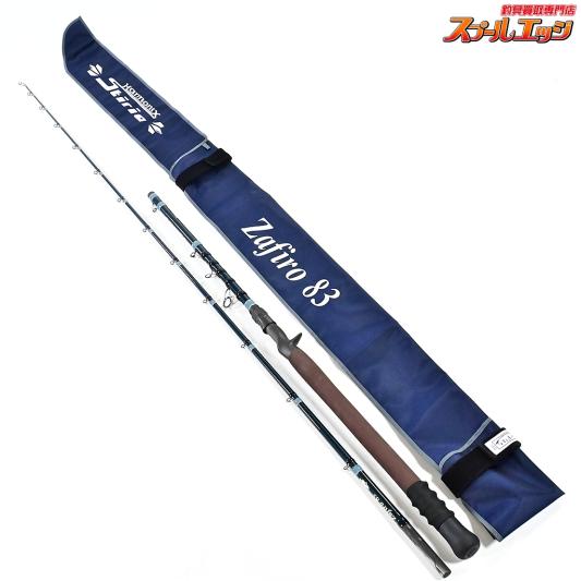 【ツララ】 ハーモニクス スティーリア ザフィーロ 83 ジャイアントベイト Tulala Harmonix Stiria Zafiro シーバス ヒラメ イナダ マゴチ K_209