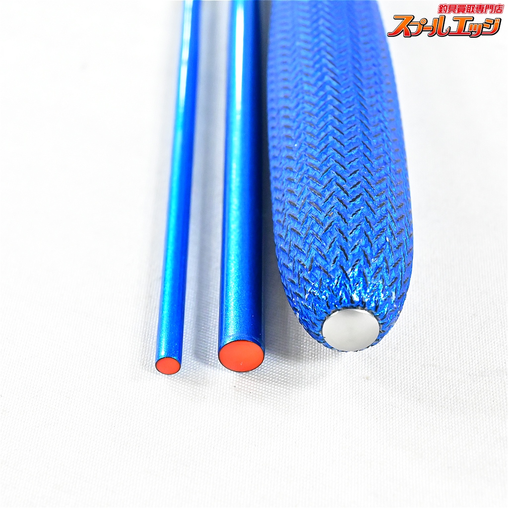 飛天弓】 閃光XX 15尺 SHIMANO HITENKYU SENKOH ヘラブナ K_146