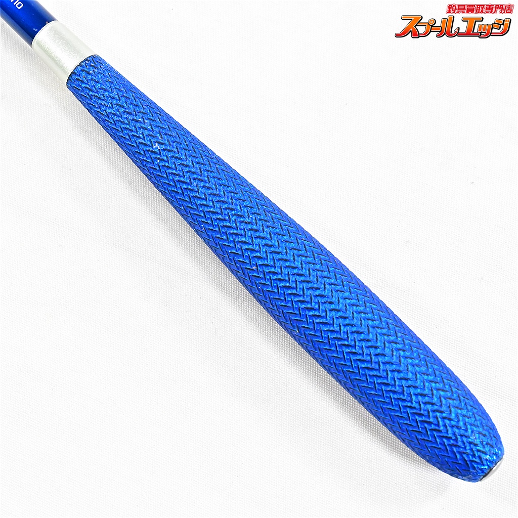 シマノ】 23飛天弓 閃光 L2 LII 10.5尺 SHIMANO HITENKYU SEIKOH