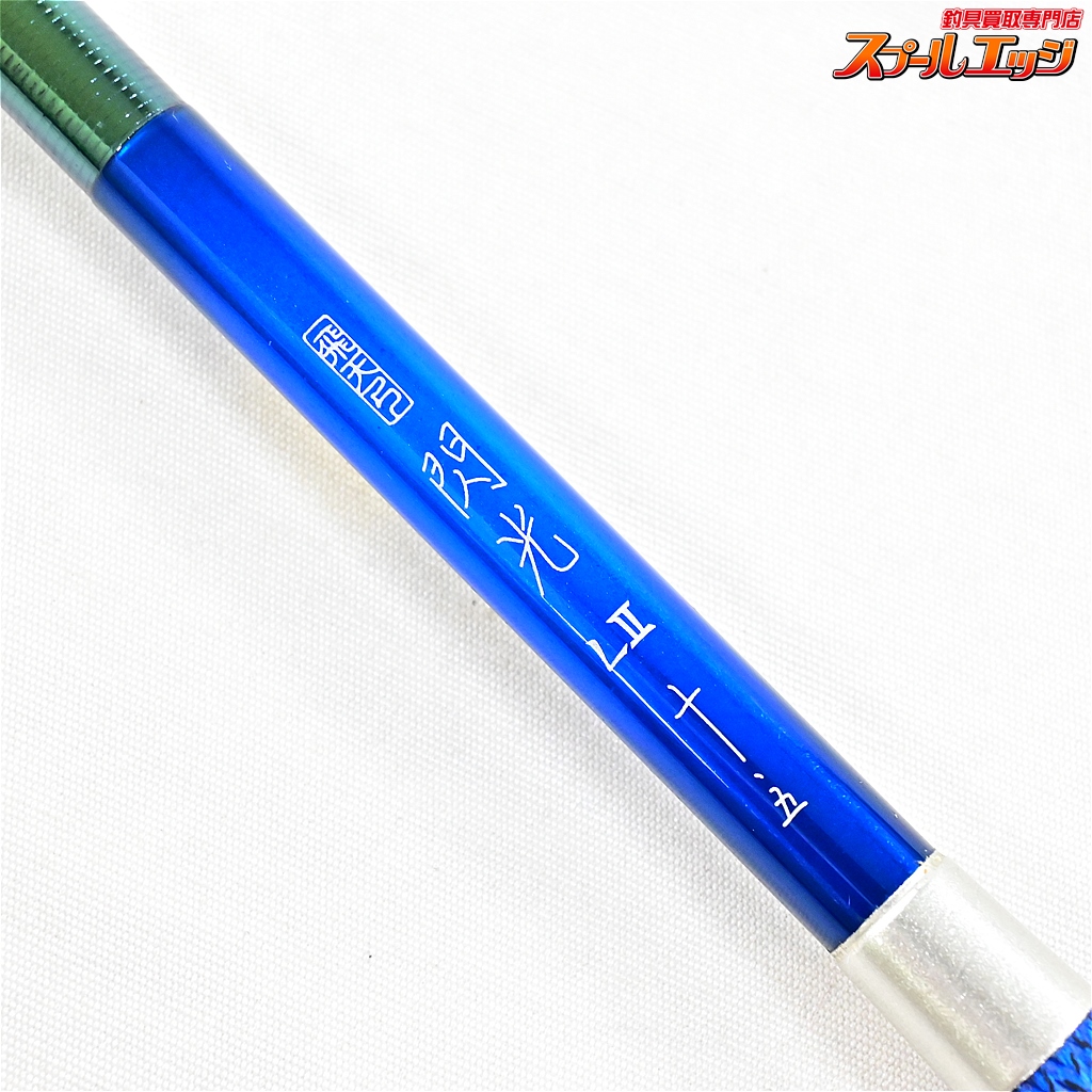 シマノ】 飛天弓 閃光R 18尺 SHIMANO HITENKYU SENKOH ヘラブナ