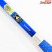 【シマノ】 23飛天弓 閃光 L2 LII 10.5尺 SHIMANO HITENKYU SEIKOH ヘラブナ K_155