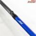 【ダイワ】 22極鋭 カワハギエア ボトム DAIWA KYOKUEI KAWAHAGI AIR BOTTOM カワハギ かわはぎ K_220