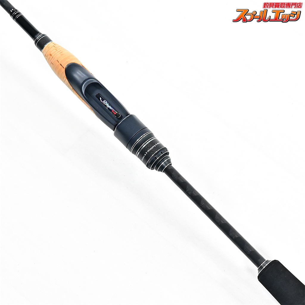 アブガルシア】 ホーネット スティンガープラス HSPS-672UL+ MGS Abu アブガルシア】 ホーネット スティンガープラス HSPS-672UL+ MGS Abu