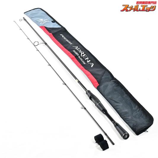 18ポイズンアドレナ 2610UL/M-2 18ポイズンアドレナ 2610UL /M レア