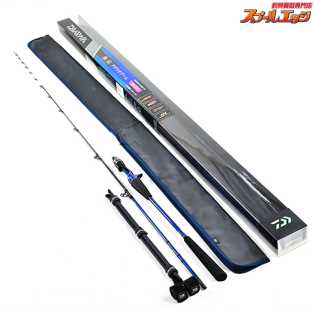 【ダイワ】 22極鋭 タチウオゲーム MH-175 AGS DAIWA KYOKUEI TACHIUO-GAME タチウオ たちうお K_174