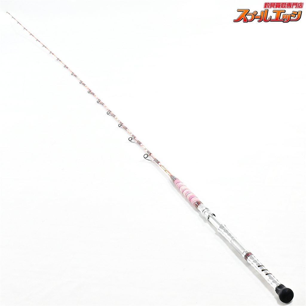 【剛樹】 マダイリミテッド SS255 GOUKI MADAI-LIMITED LTD マダイ K_300