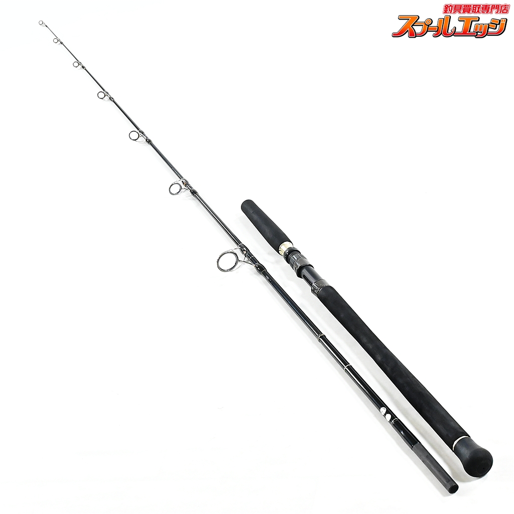 【ヤマガブランクス】 ブルースナイパー 82/4 YAMAGA Blanks Blue Sniper ブリ ヒラマサ カンパチ K_226