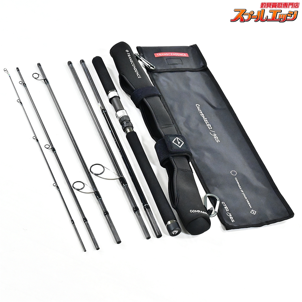 【トランスセンデンス】 カレンテス CT82/98S REV2.0 ネオプレーンロッドカバーTR590付 TRANSCENDENCE currentes シーバス ヒラメ イナダ マゴチ K_100