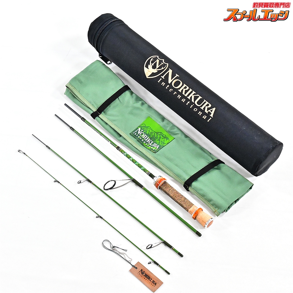 【ノリクラ】 ボーントレックド クターボロン スピン 48XUL ミニマム パームイングリップ NORIKURA Bourne Treck Dr.BORON Palm in Grip Spin Minimum マス ネイティブ K_088